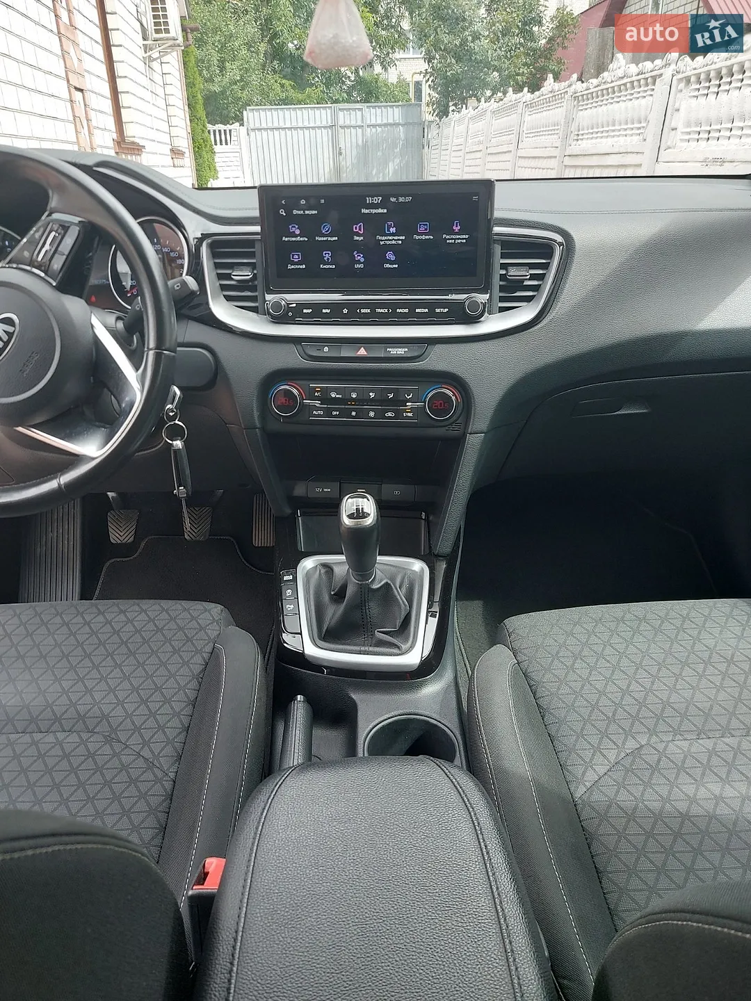 2021 Kia Cee'd - мініатюра 69