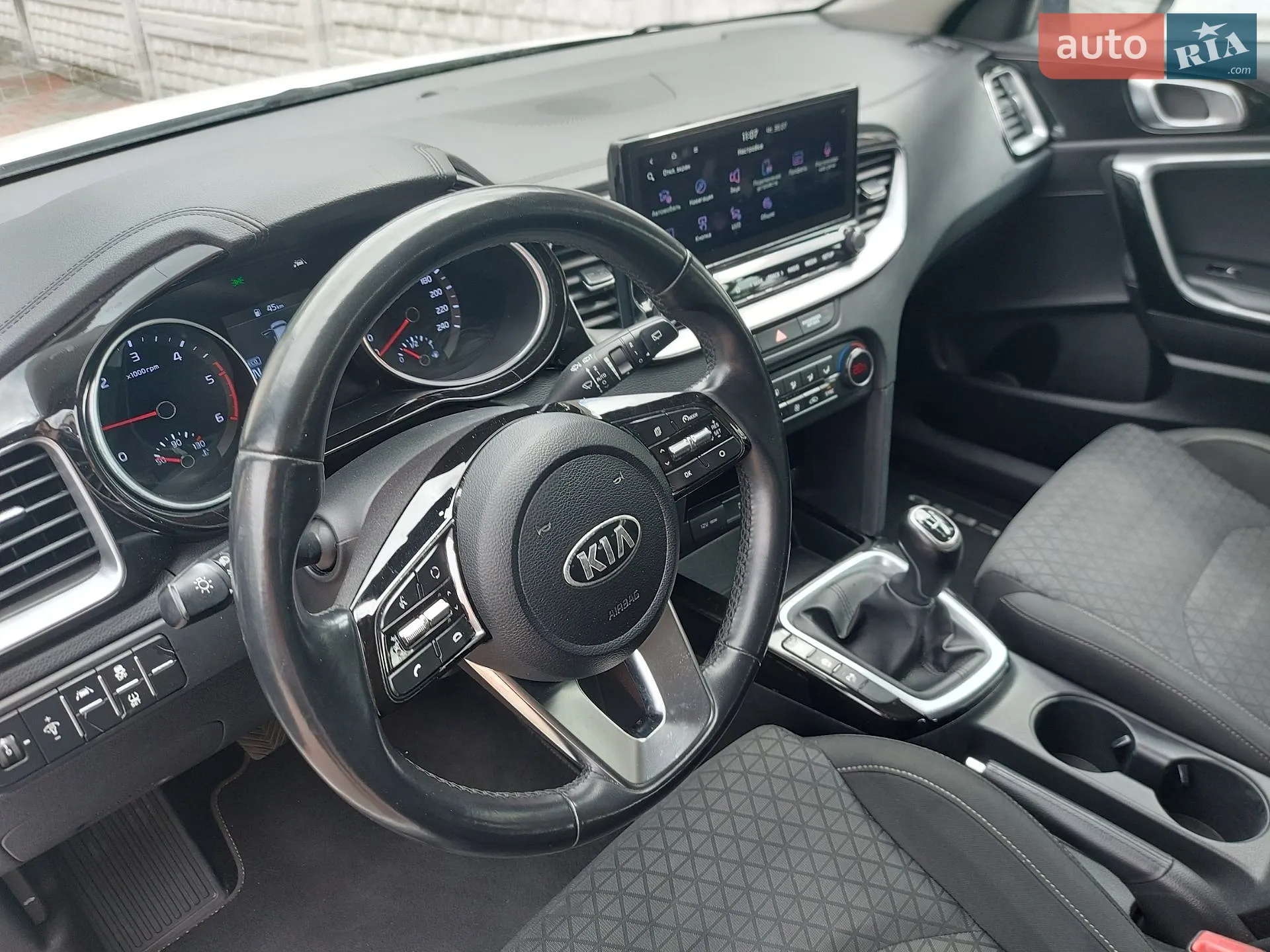 2021 Kia Cee'd - мініатюра 74