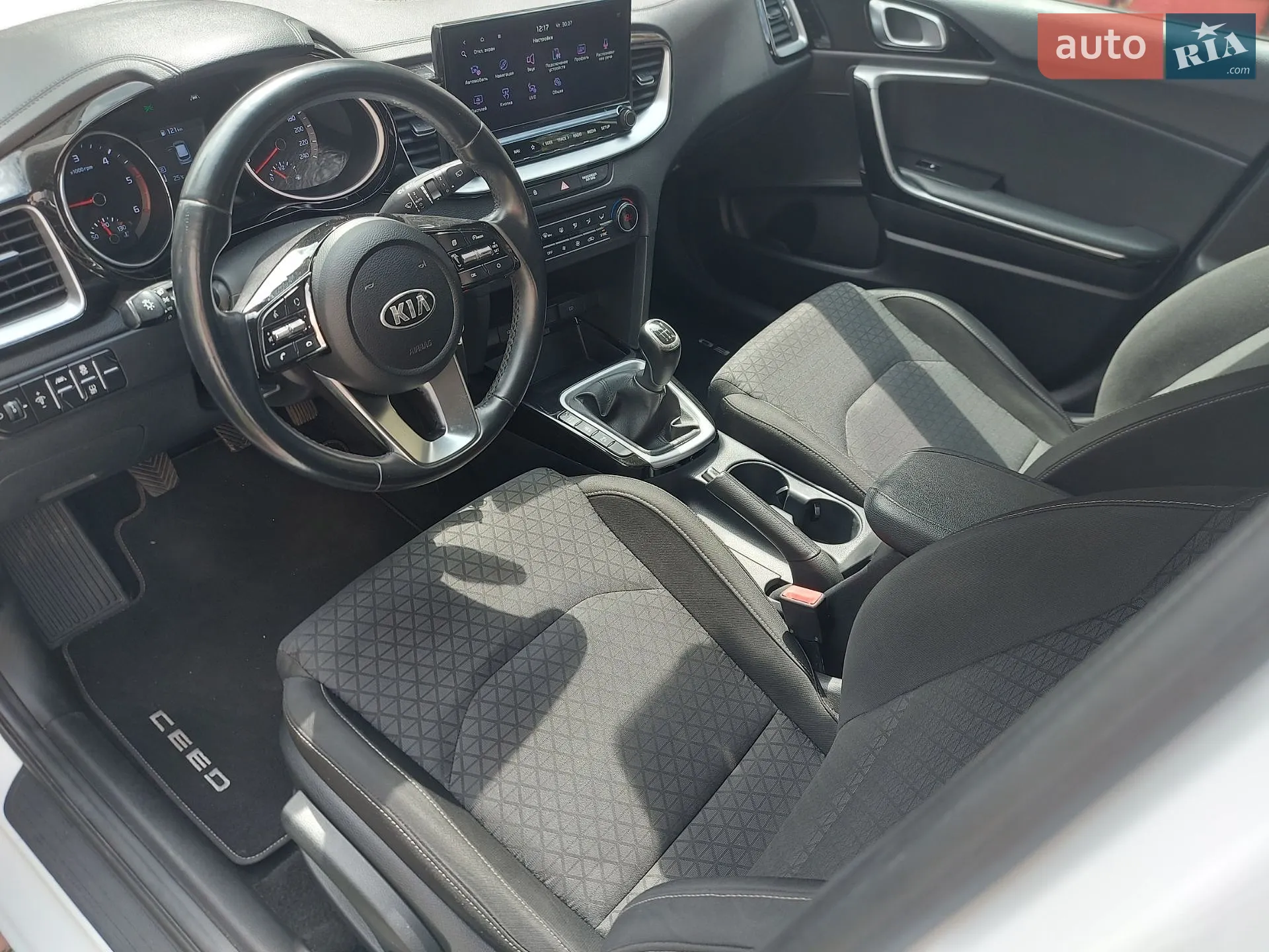 2021 Kia Cee'd - мініатюра 84