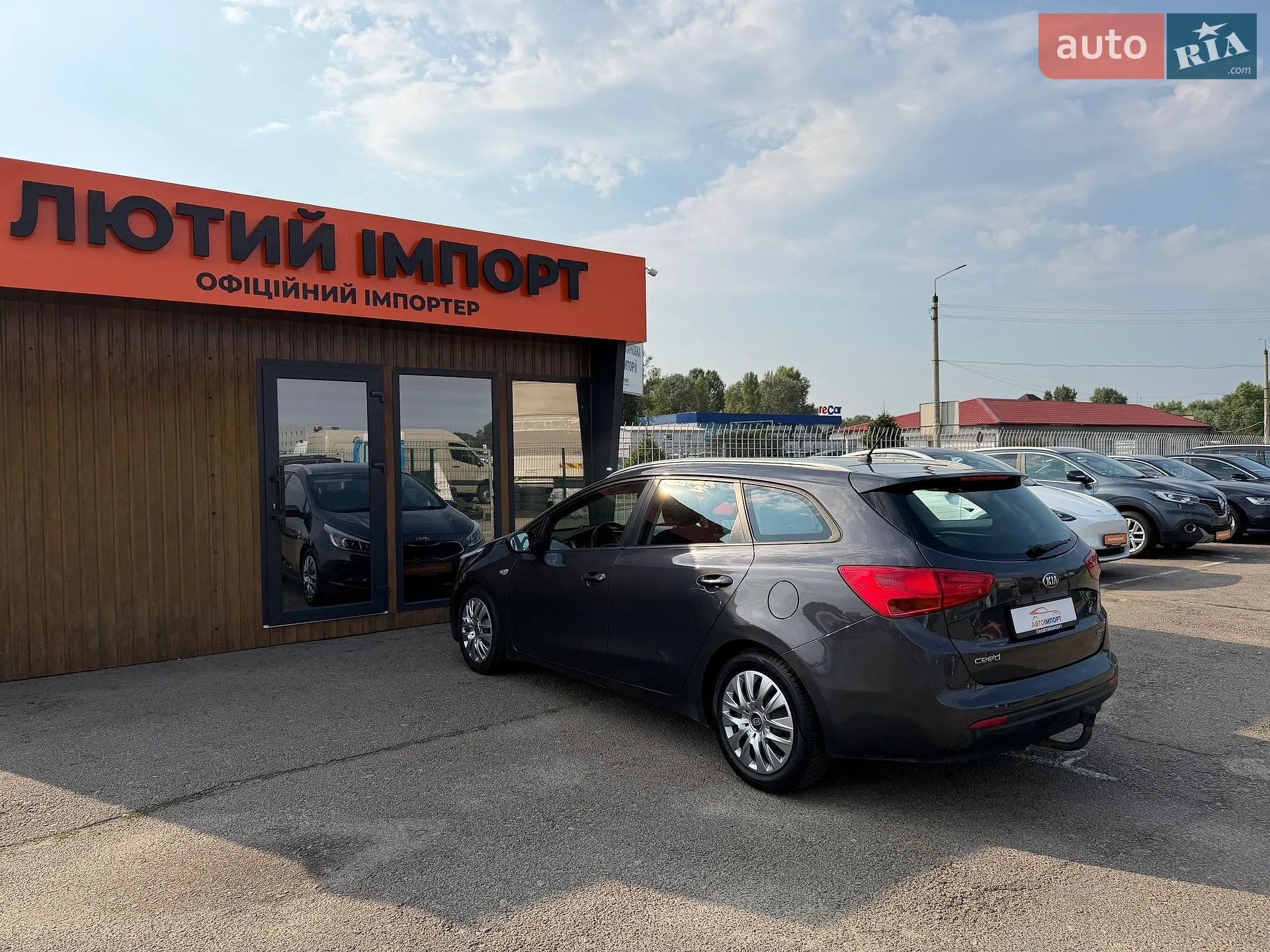 2015 Kia Cee'd - мініатюра 10