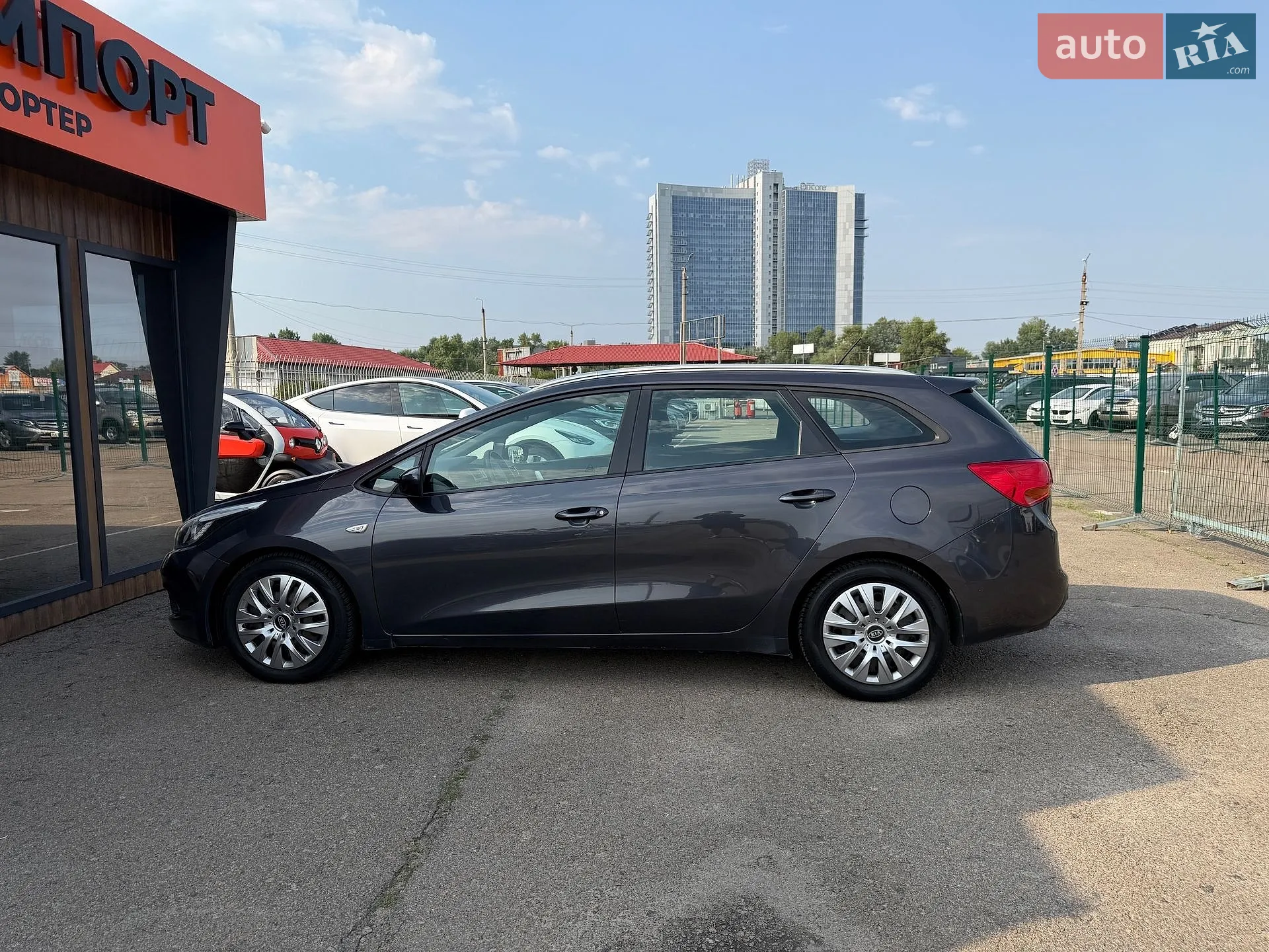 2015 Kia Cee'd - мініатюра 11
