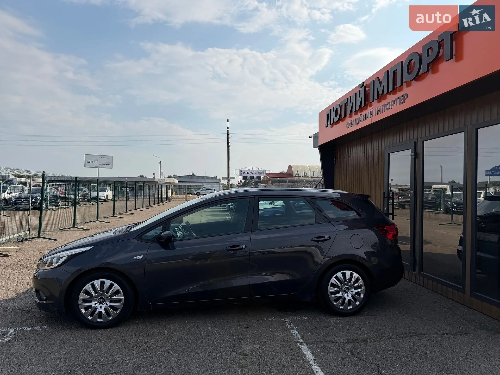 2015 Kia Cee'd - мініатюра 3