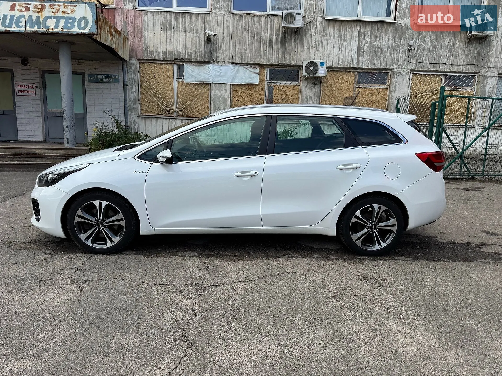 2016 Kia Cee'd - мініатюра 12