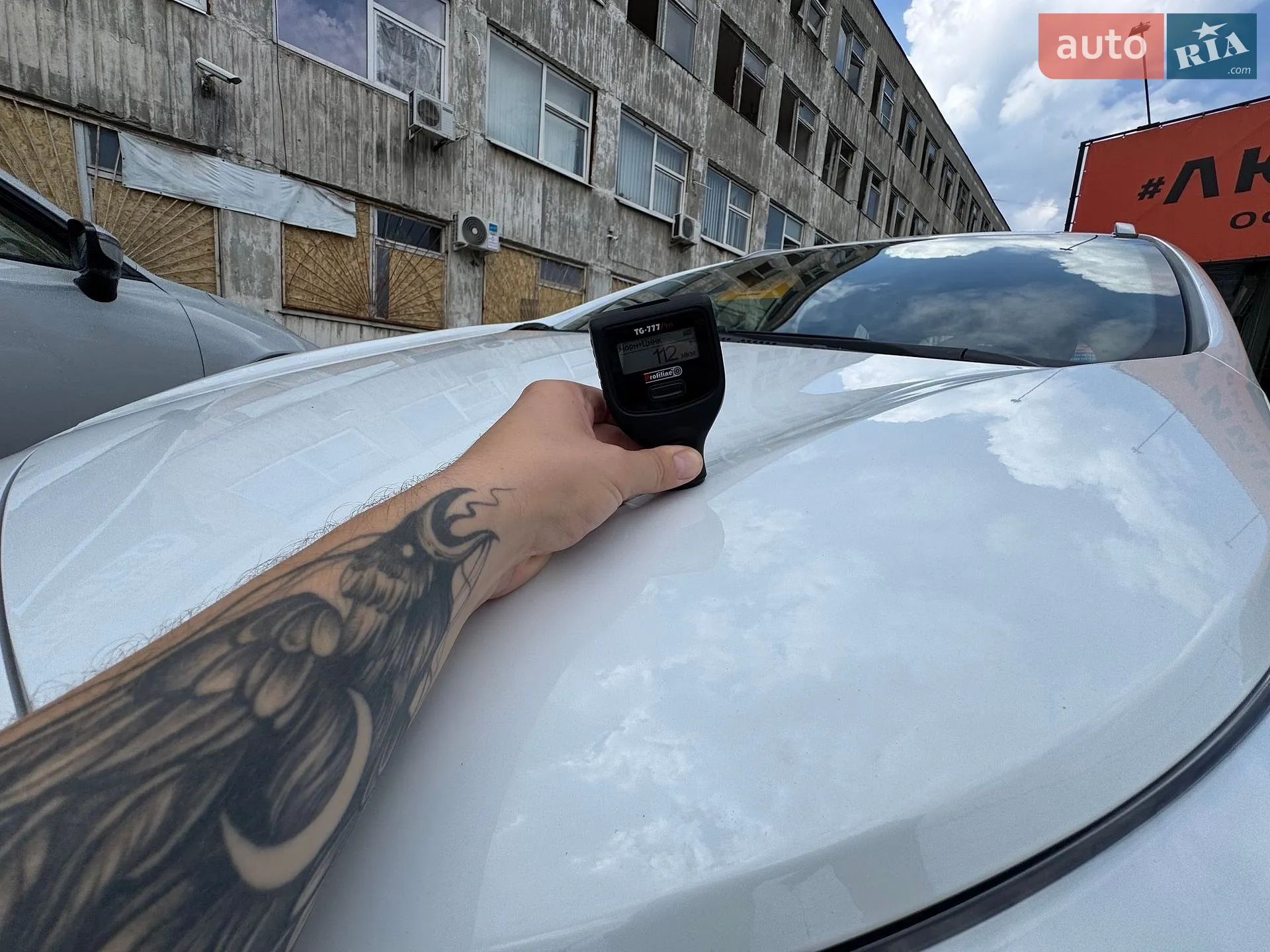 2016 Kia Cee'd - мініатюра 60