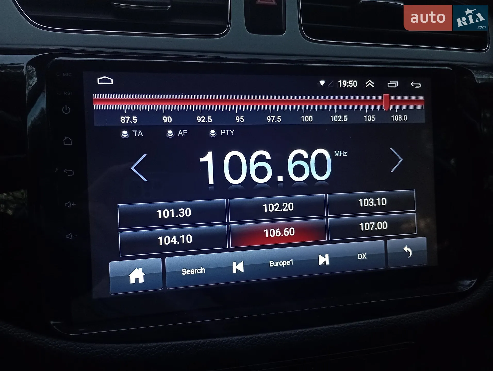 2013 Kia Cee'd - мініатюра 25