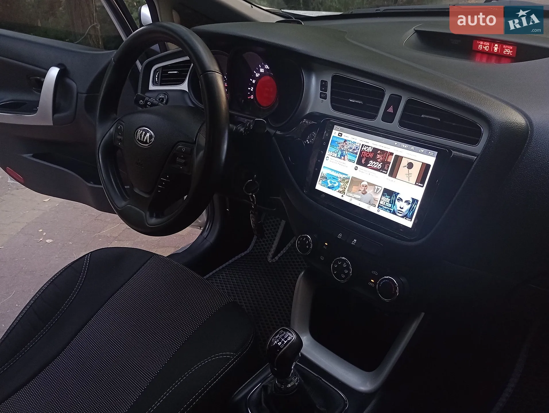 2013 Kia Cee'd - мініатюра 38