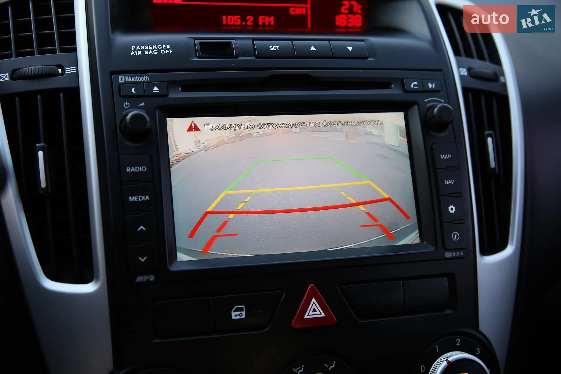 2011 Kia Cee'd - мініатюра 16
