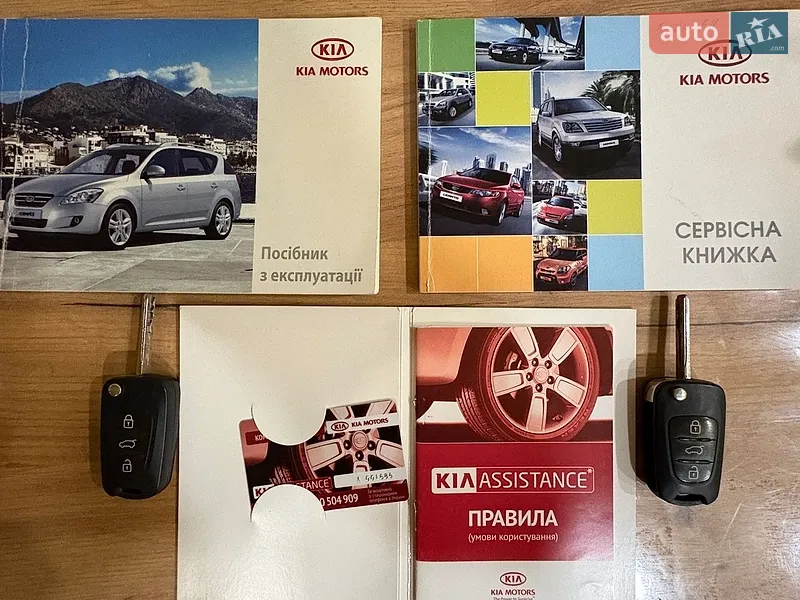 Хетчбек Kia Ceed 2009 в Дніпрі документ