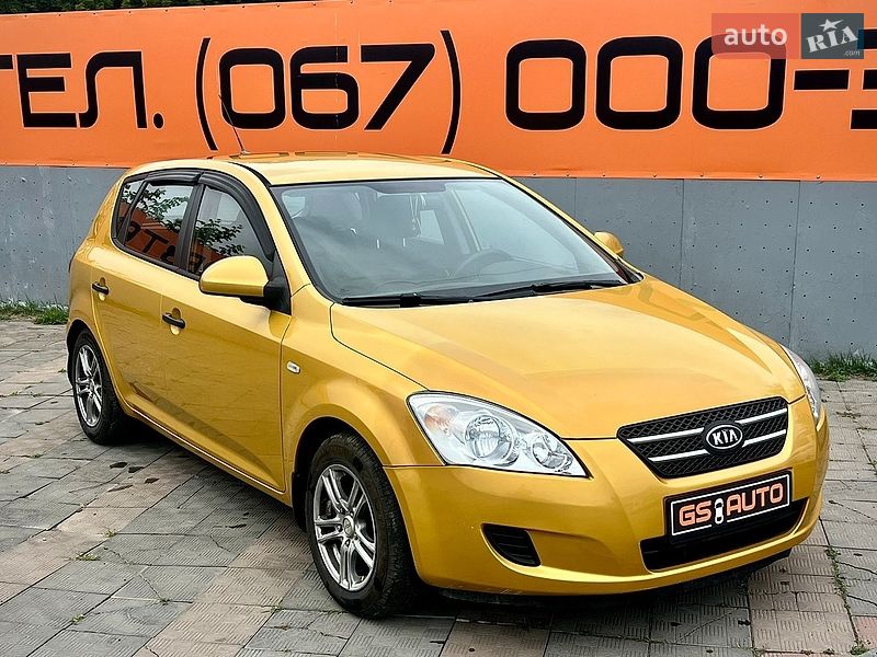 Хетчбек Kia Ceed 2008 в Харкові