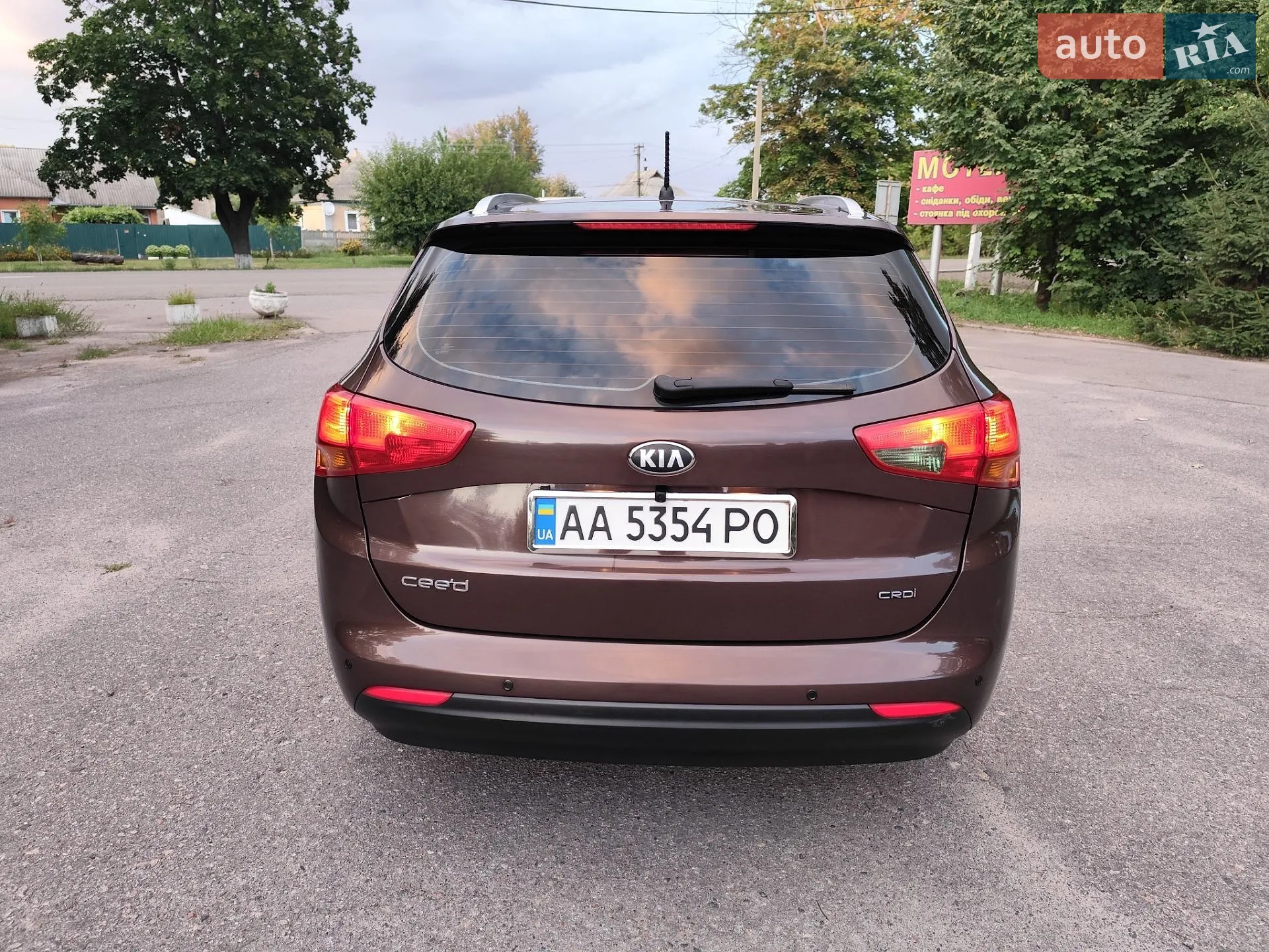 2013 Kia Cee'd - мініатюра 20