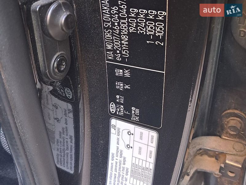 Универсал Kia Ceed 2013 в Николаеве