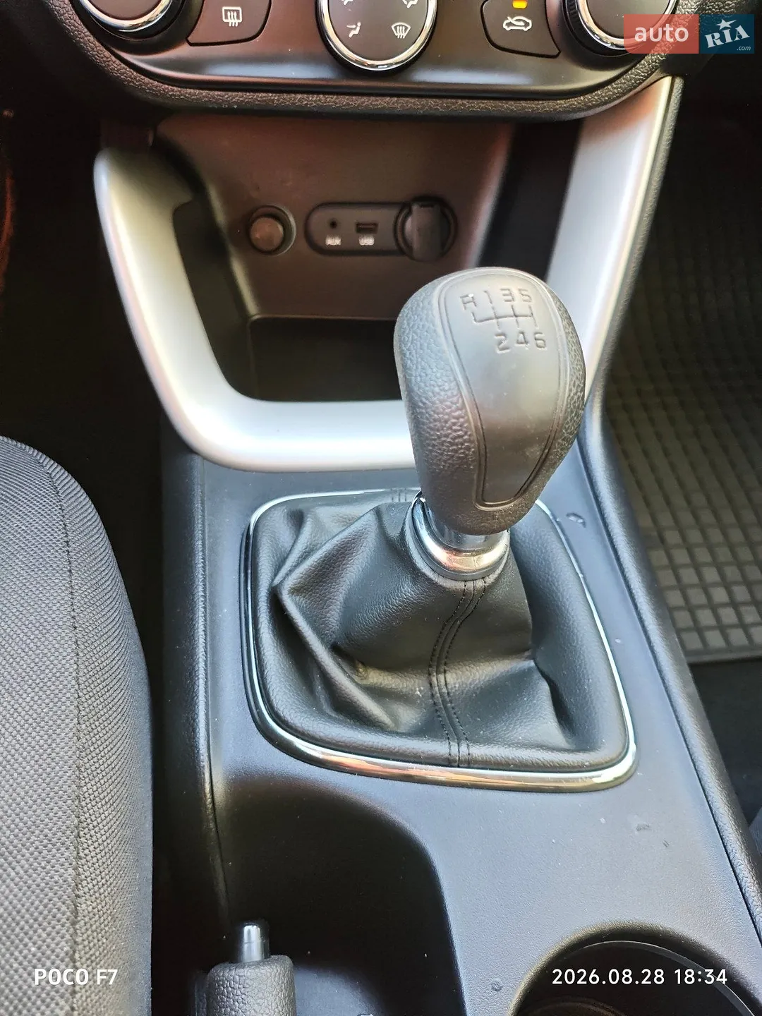 2012 Kia Cee'd - мініатюра 13