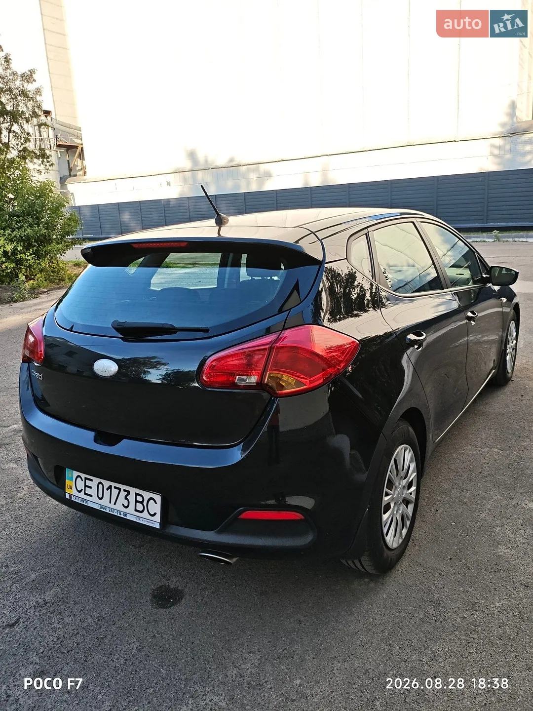 2012 Kia Cee'd - мініатюра 9