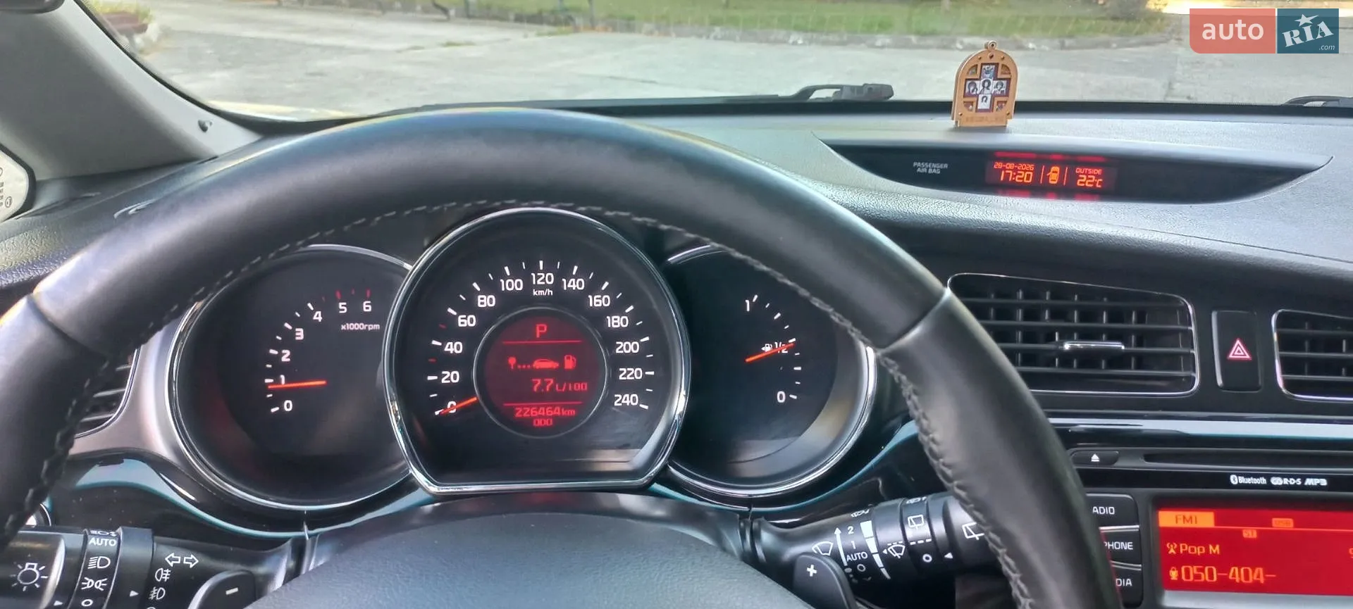 2013 Kia Cee'd - мініатюра 24