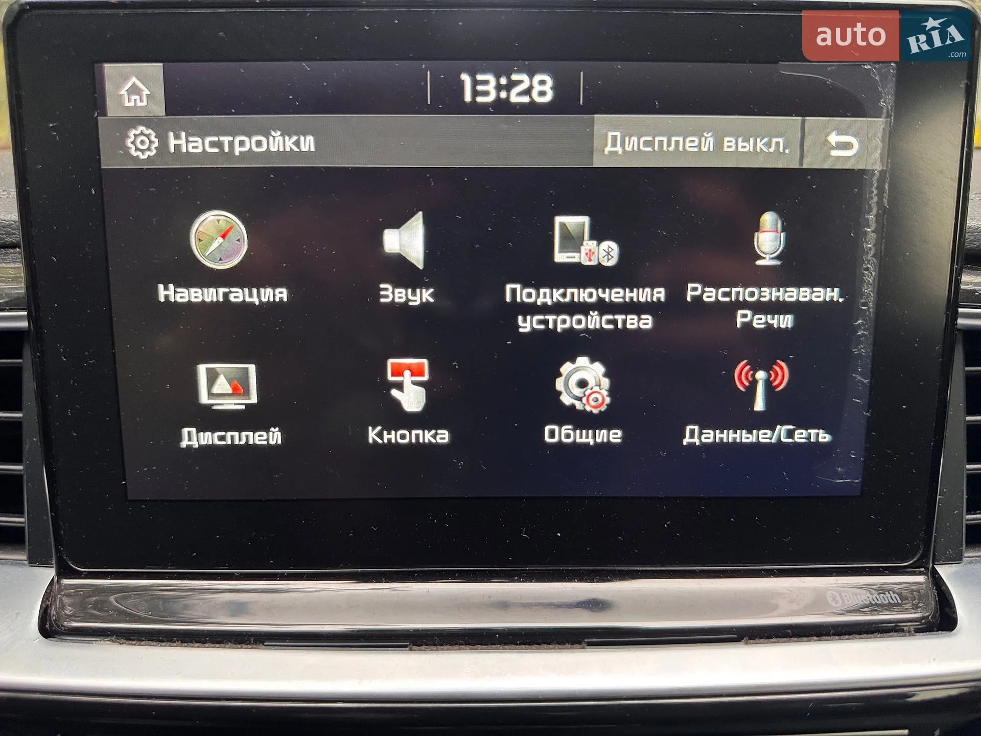 2019 Kia Cee'd - мініатюра 49