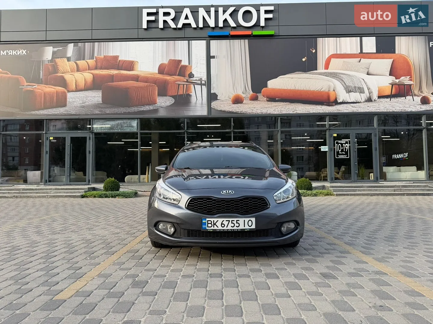 2015 Kia Cee'd - мініатюра 7