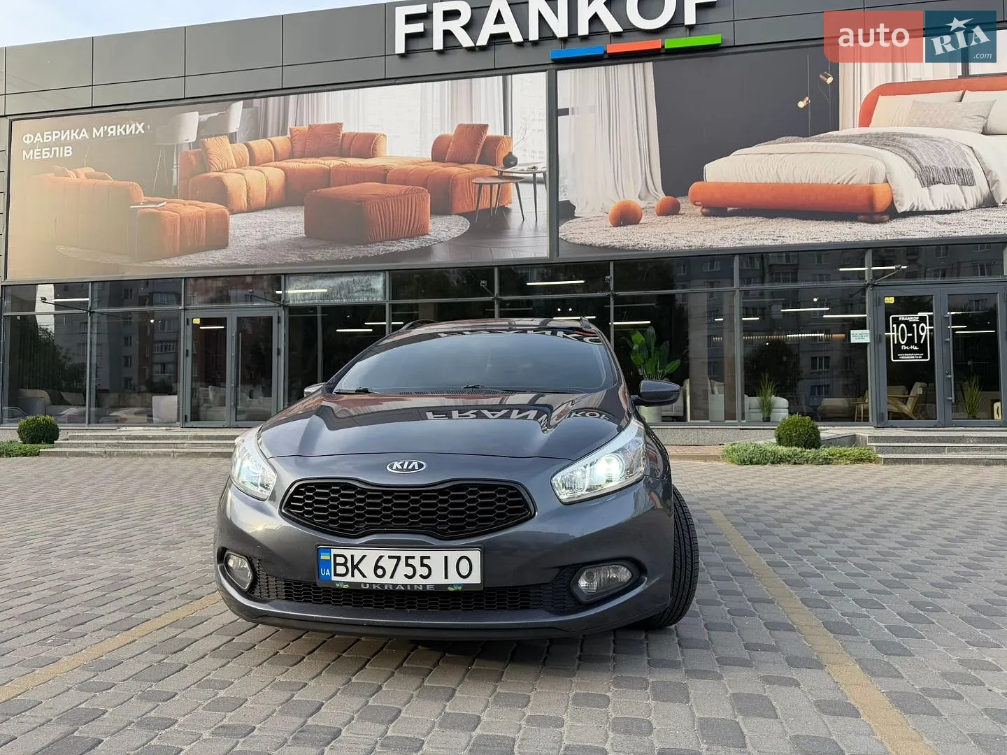 2015 Kia Cee'd - мініатюра 38