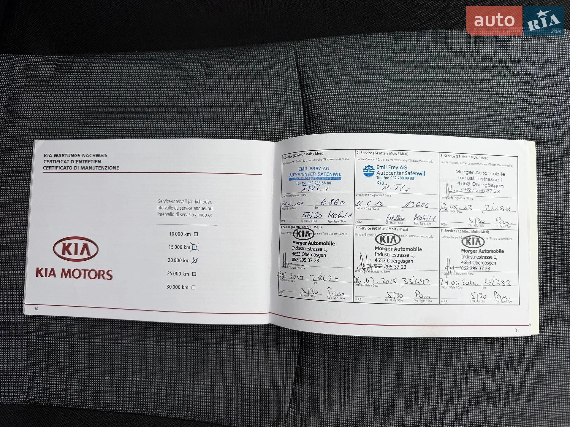 2010 Kia Cee'd - мініатюра 60