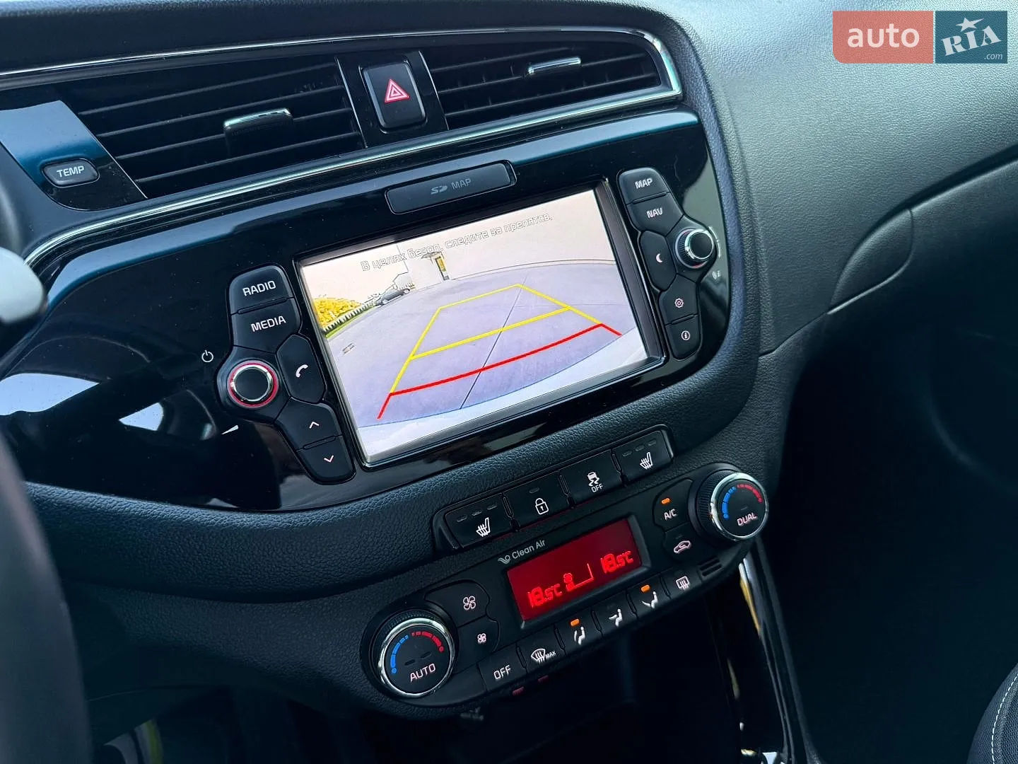 2016 Kia Cee'd - мініатюра 21