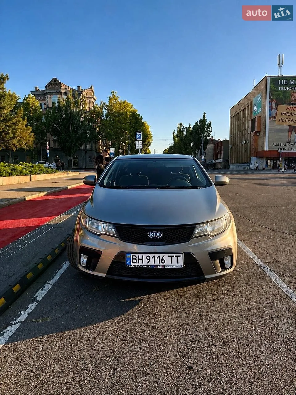 2010 Kia Cerato - мініатюра 8