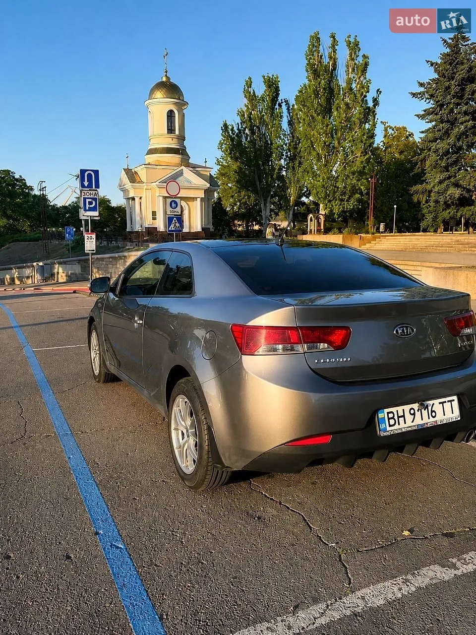 2010 Kia Cerato - мініатюра 5