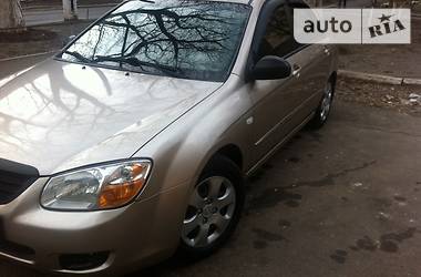 Kia Cerato 2008