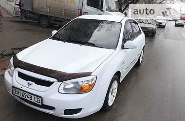 Kia Cerato 2008