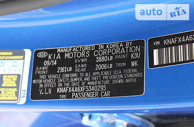 Седан Kia Cerato 2014 в 