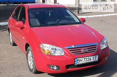 Kia Cerato 2007