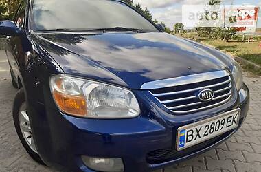 Kia Cerato 2007