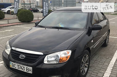 Kia Cerato 2007