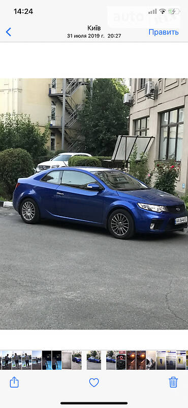 Купе Kia Cerato 2010 в Киеве