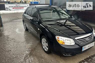 Kia Cerato 2007