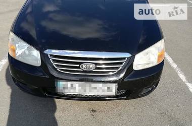 Kia Cerato LX 2007 Kia Cerato LX 2007
