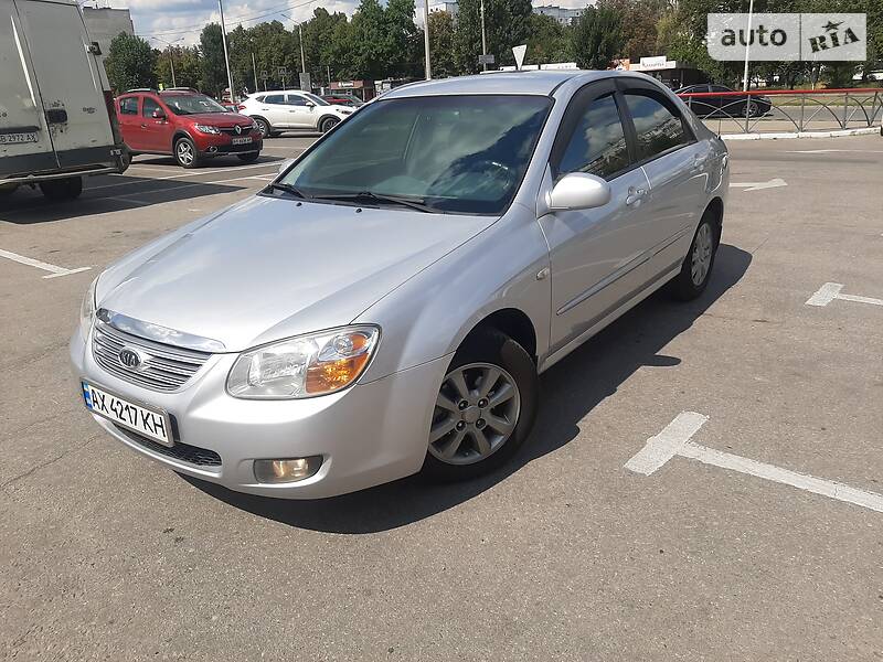 Kia Cerato