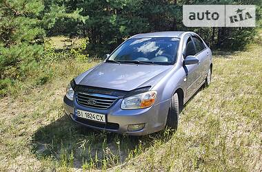 Kia Cerato 2008