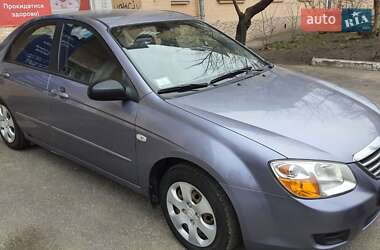 Kia Cerato 2008