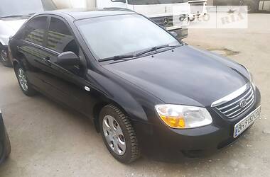 Kia Cerato 2008