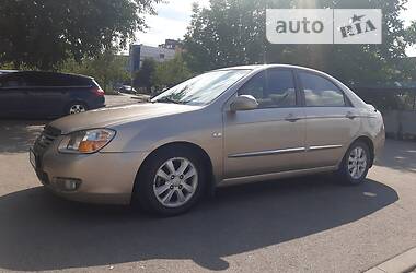 Kia Cerato 2007