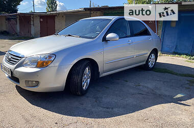 Kia Cerato 2009