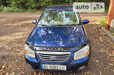 Kia Cerato 2007