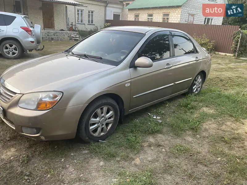 Kia Cerato