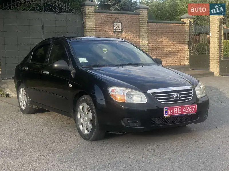 Kia Cerato 2007