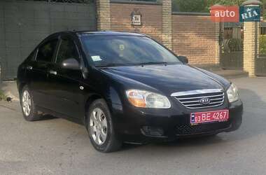 Kia Cerato 2007