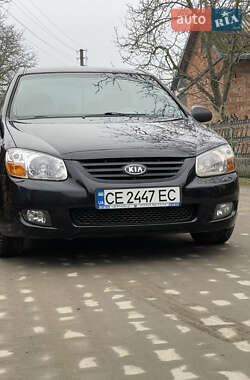 Kia Cerato 2007