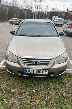 Kia Cerato 2007