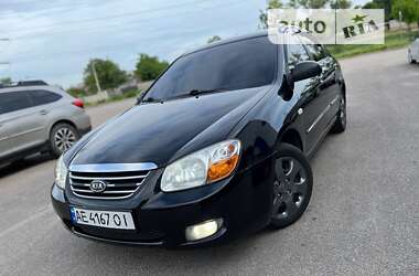 Kia Cerato 2008