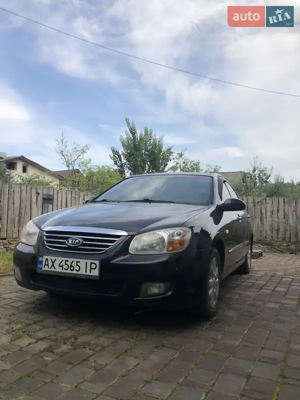 Kia Cerato 2006