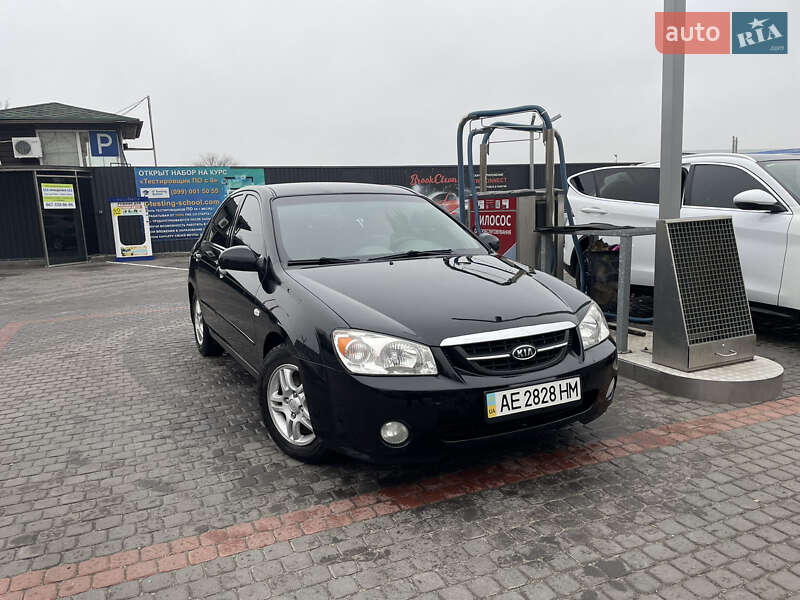 Kia Cerato 2006