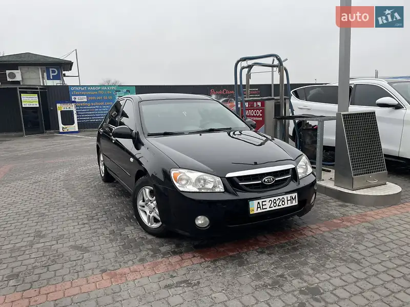 Kia Cerato 2006